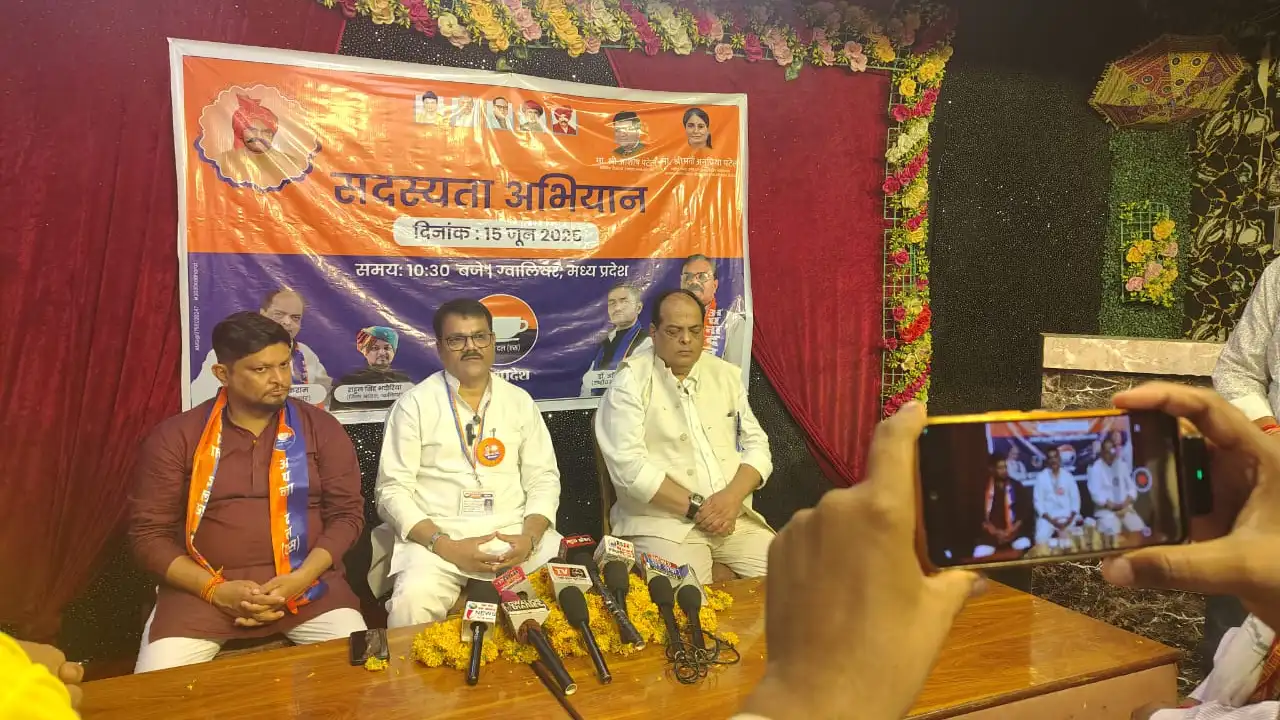 ग्वालियर में मिली अपना दल (एस) सदस्यता अभियान को गति, कार्यक... - CG Sandesh