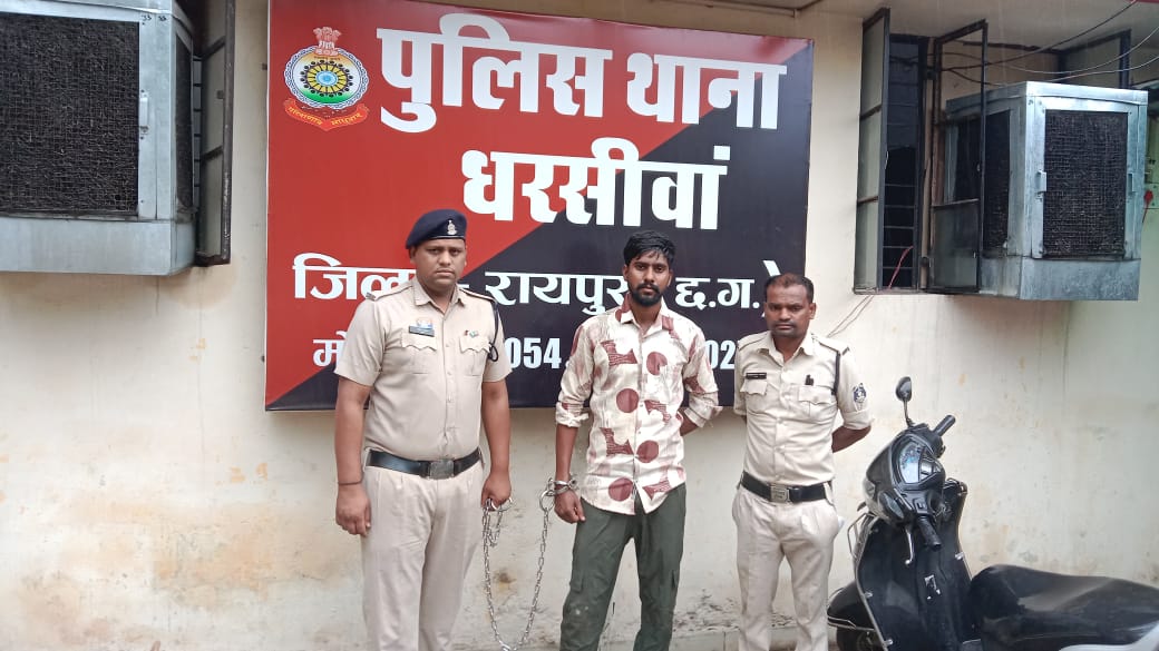 CG : नाबालिग लड़की को शादी का झांसा देकर दुष्कर्म, पहचान छिप... - CG Sandesh