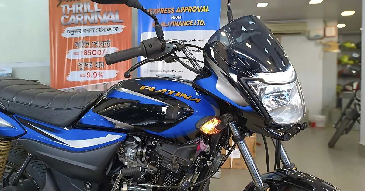 New Bajaj Platina 150 2025 : अब दमदार 150cc इंजन के साथ आएगी Platina 150, जबरदस्त पावर और माइलेज, Yamaha R15 और MT-15 का सूपड़ा साफ