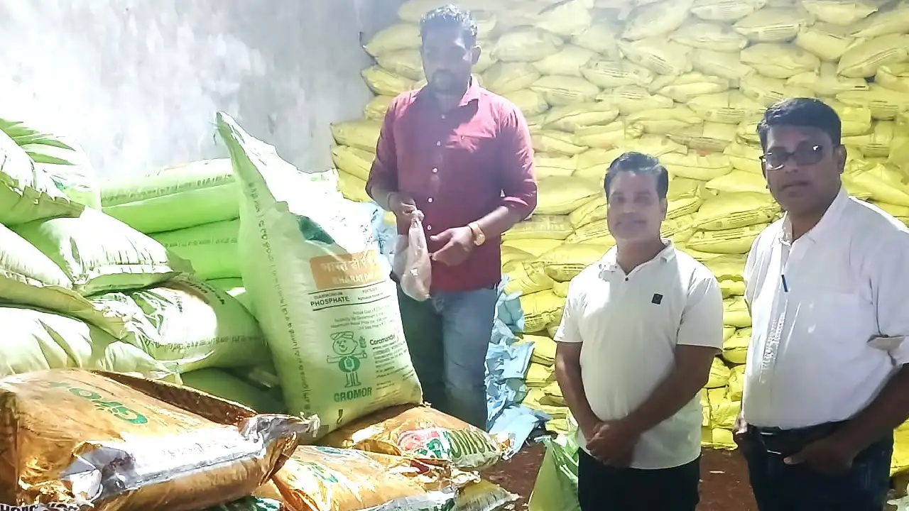 महासमुंद : कृषि आदान विक्रेताओं को नोटिस जारी - CG Sandesh
