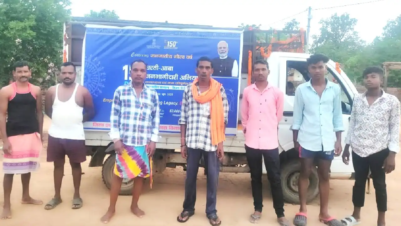 महासमुंद : प्रचार रथ के माध्यम से धरती आबा ग्राम उत्कर्ष अभि... - CG Sandesh