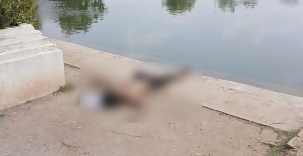 CG : तालाब में डूबने से अज्ञात युवक की मौत