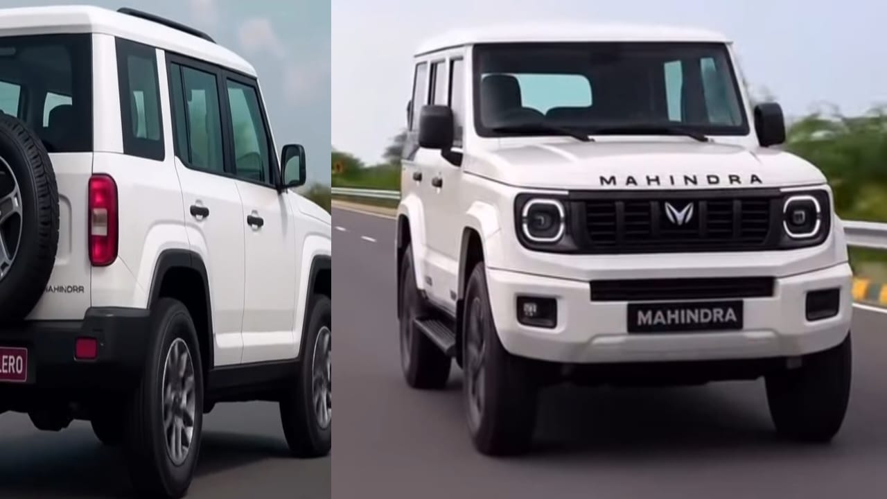 Mahindra Bolero 2025: दमदार लुक, बेहतर फीचर्स और किफायती कीम... - CG Sandesh