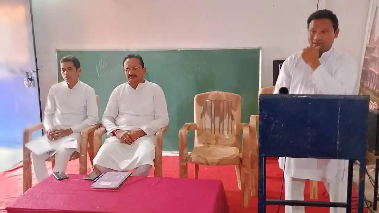 सरस्वती शिशु मंदिर बसना में प्रथम आचार्य विकास वर्ग संपन्न - CG Sandesh