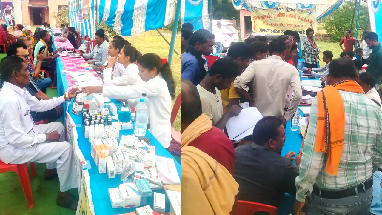 महासमुंद : पेंड्रावन और जमदरहा में धरती-आबा अभियान के अंतर्ग... - CG Sandesh