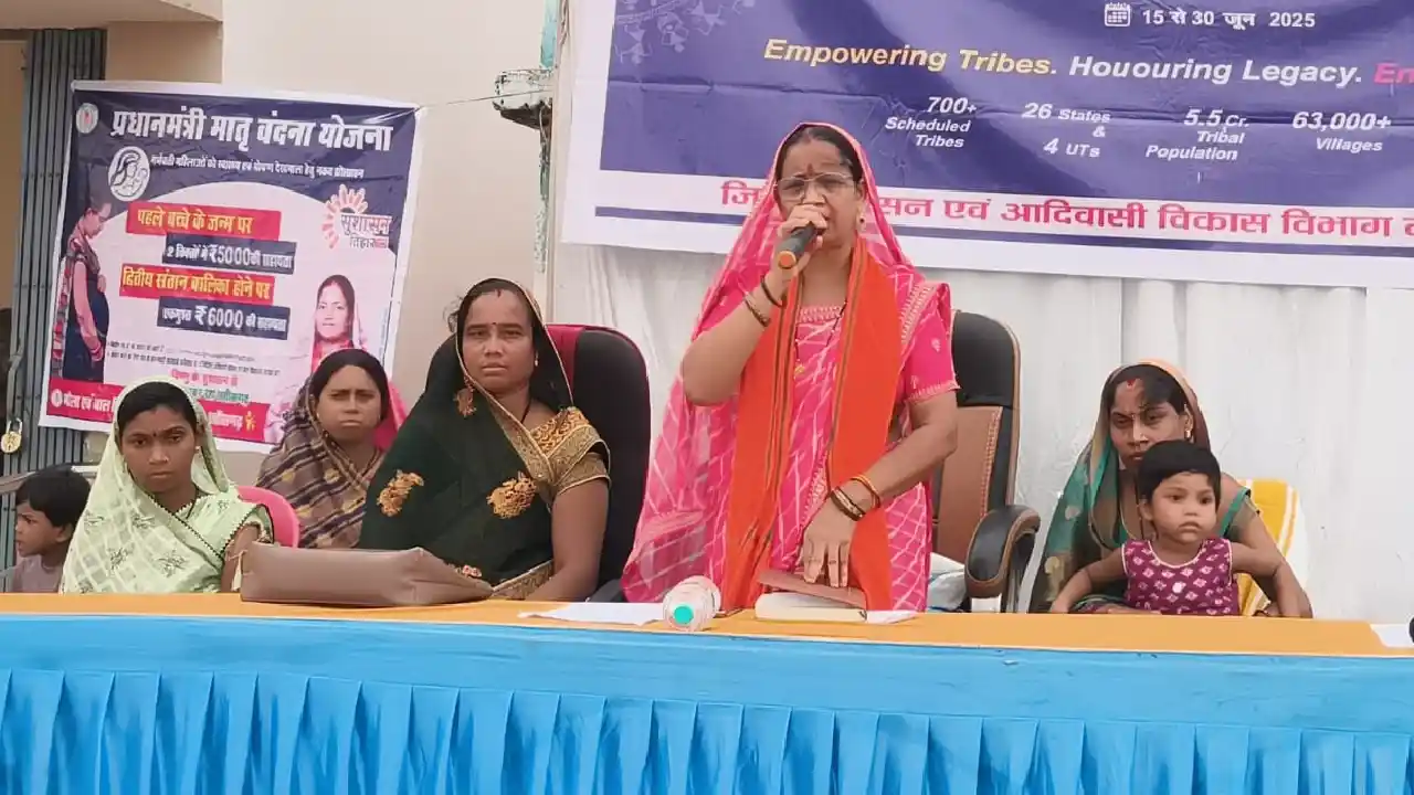 बसना : आदिवासी सरकार की कोई भी योजना से वंचित न हो - देवकी - CG Sandesh