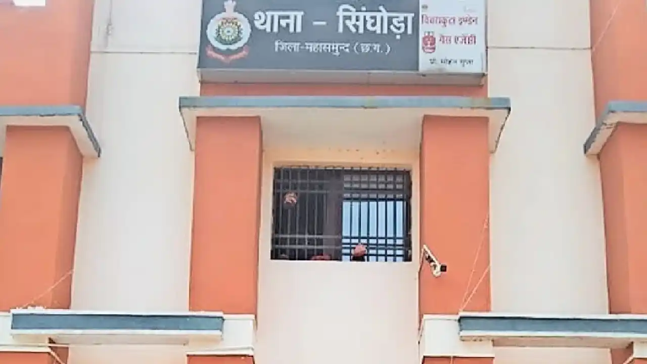 सिंघोड़ा : उच्च अधिकारियो से बार-बार शिकायत करने पर सेल्समेन ... - CG Sandesh