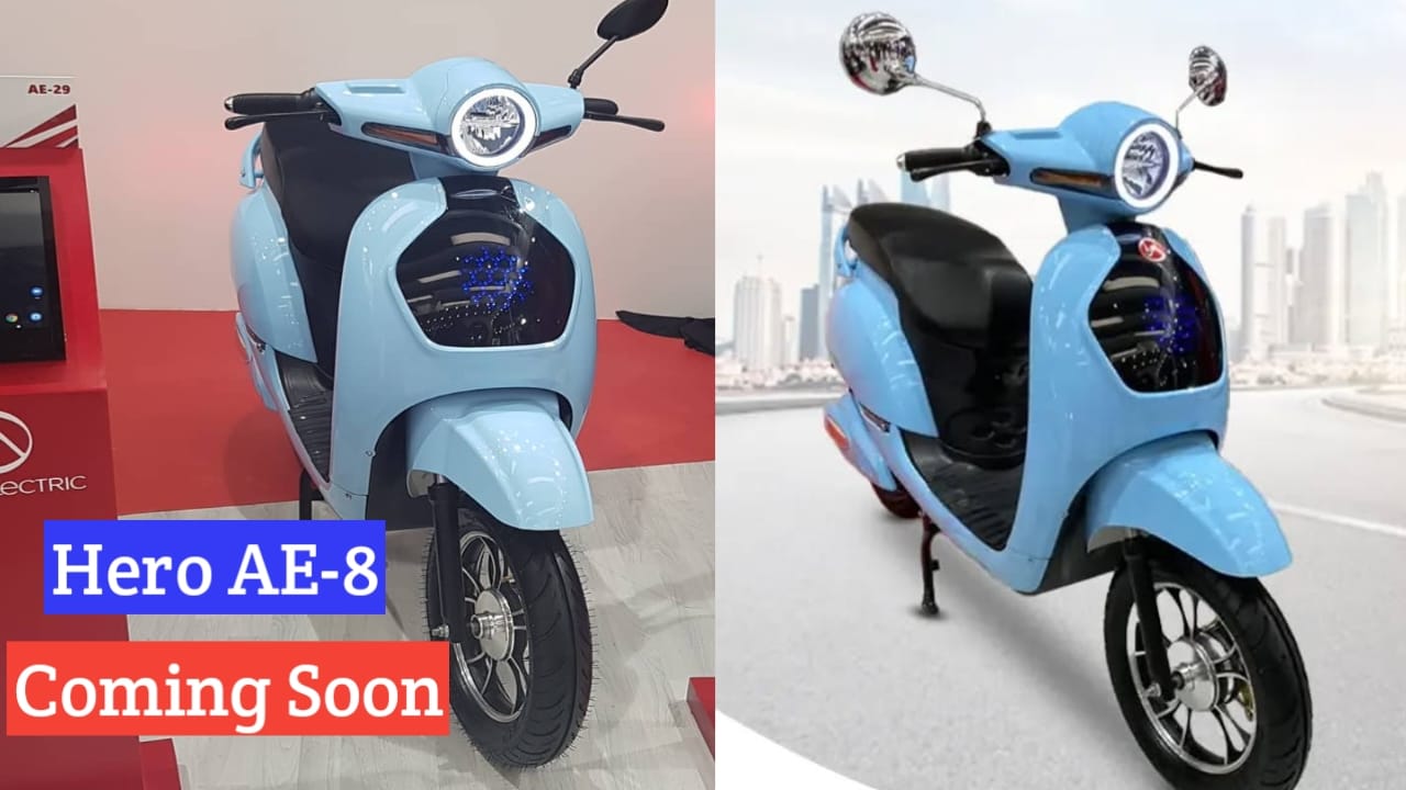 Hero AE-8 Electric Scooter: 80km रेंज, 70K कीमत – क्यों है य... - CG Sandesh