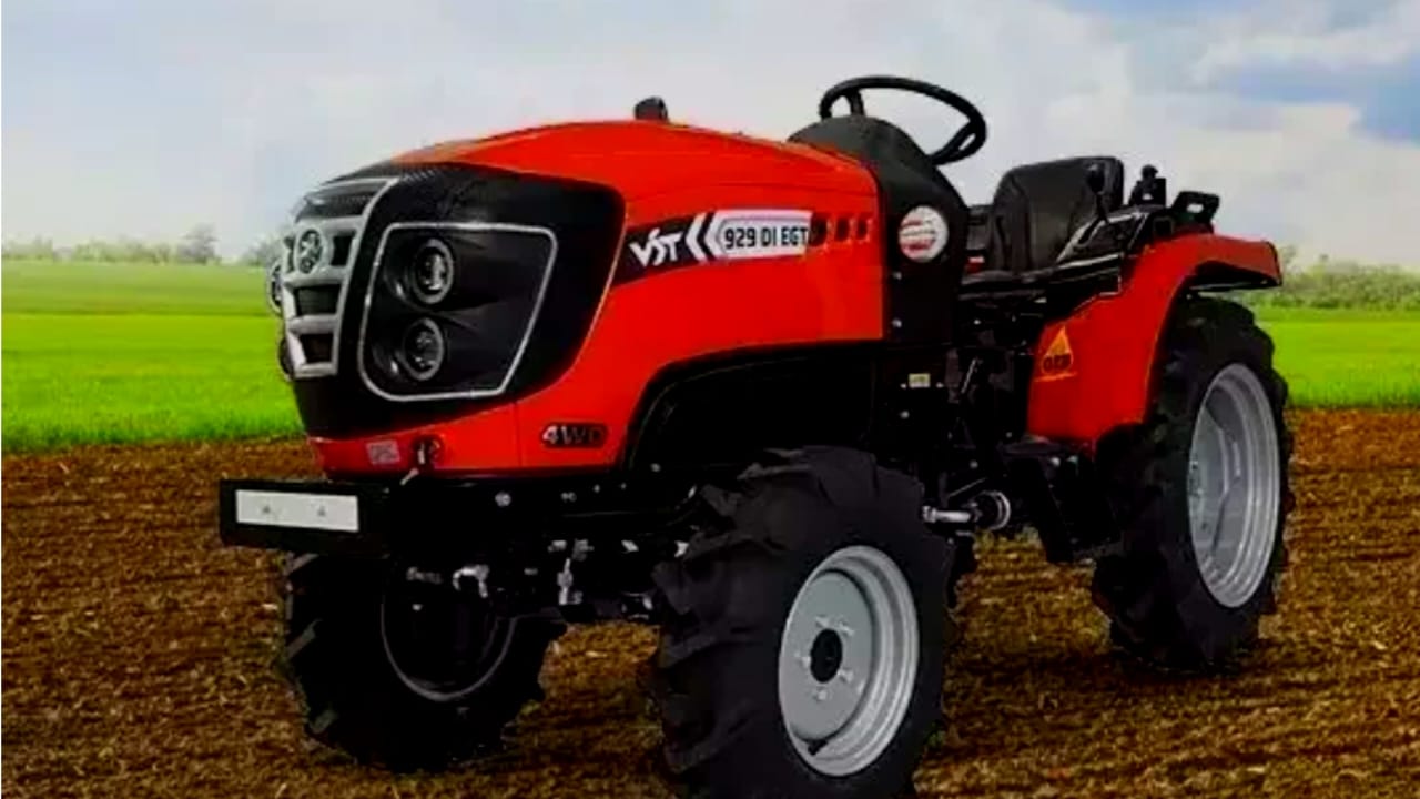 VST Tractor 2025 : सस्ता, दमदार और स्मार्ट – मिडिल क्लास किस... - CG Sandesh