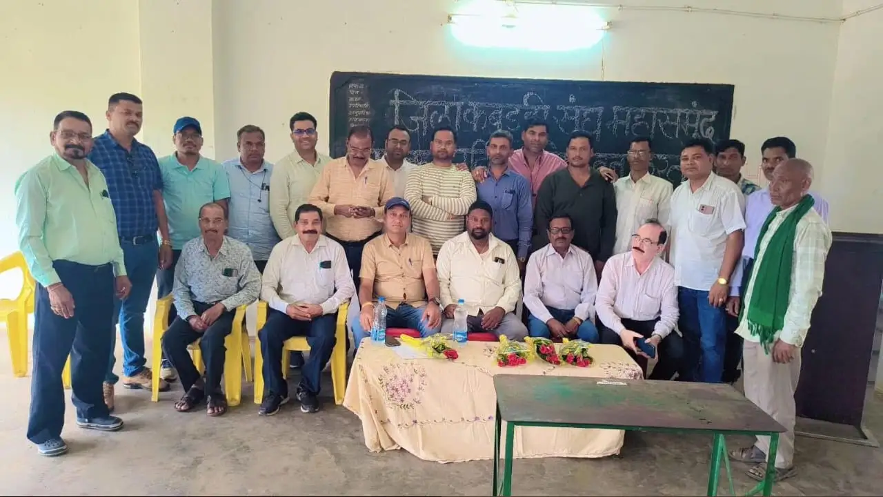 जिला कबड्डी संघ महासमुंद के प्रबंध कार्यकारिणी का निर्वाचन स... - CG Sandesh