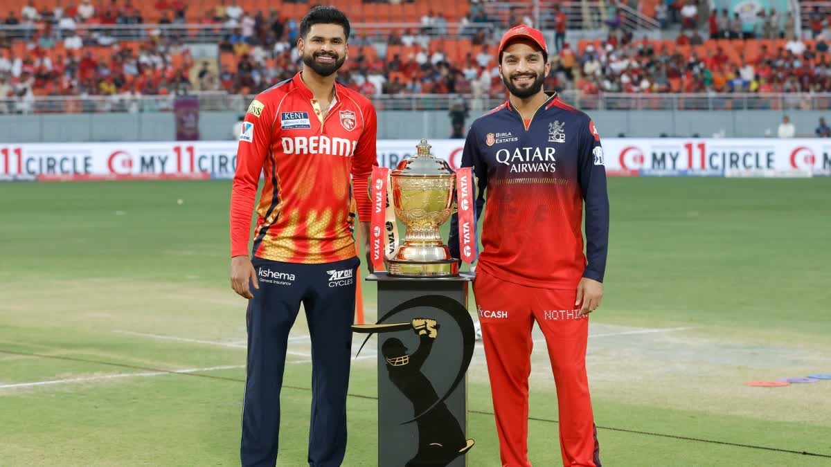 RCB vs PBKS IPL 2025 Final : PBKS ने जीता टॉस, पहले गेंदबाजी का लिया फैसला