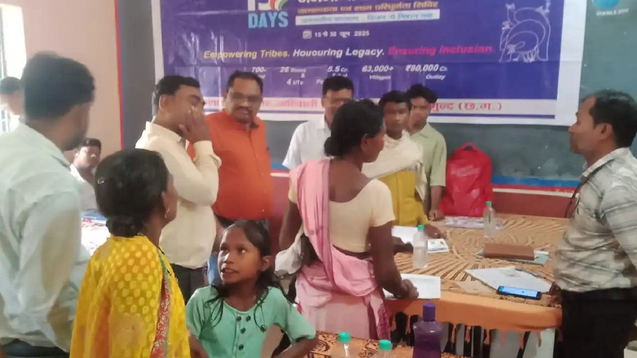 महासमुंद : धरती आबा अभियान अंतर्गत 16 किसानों का पीएम किसान ... - CG Sandesh
