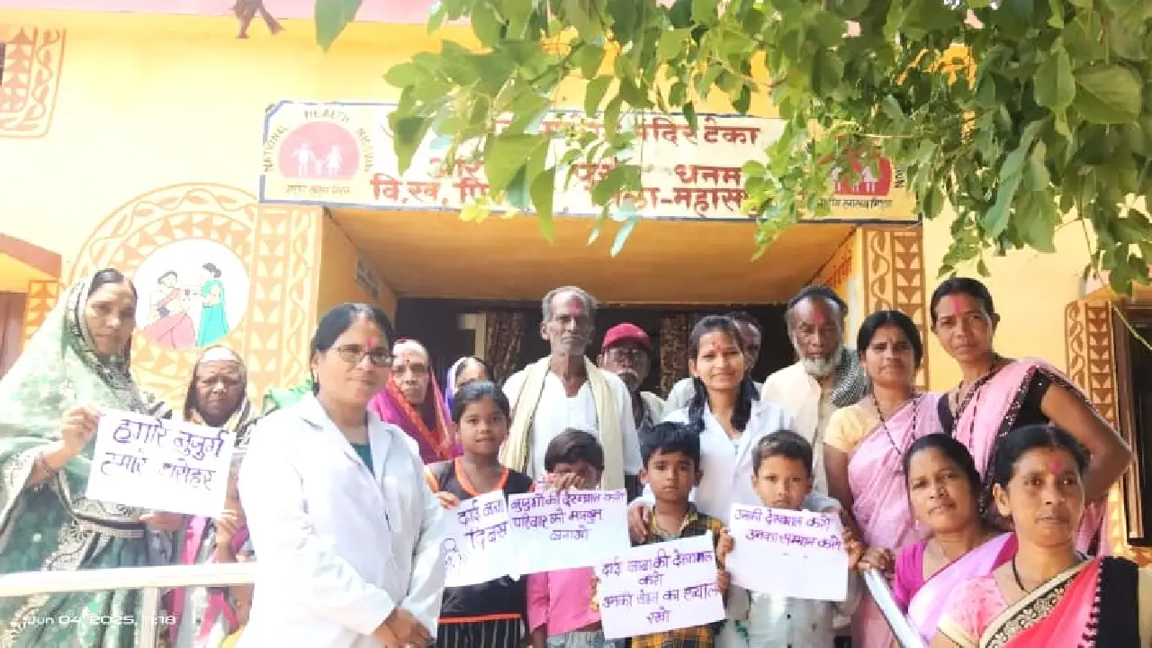 महासमुंद : दाई-बाबा दिवस पर 5115 बुजुर्गों को मिला स्वास्थ्य... - CG Sandesh