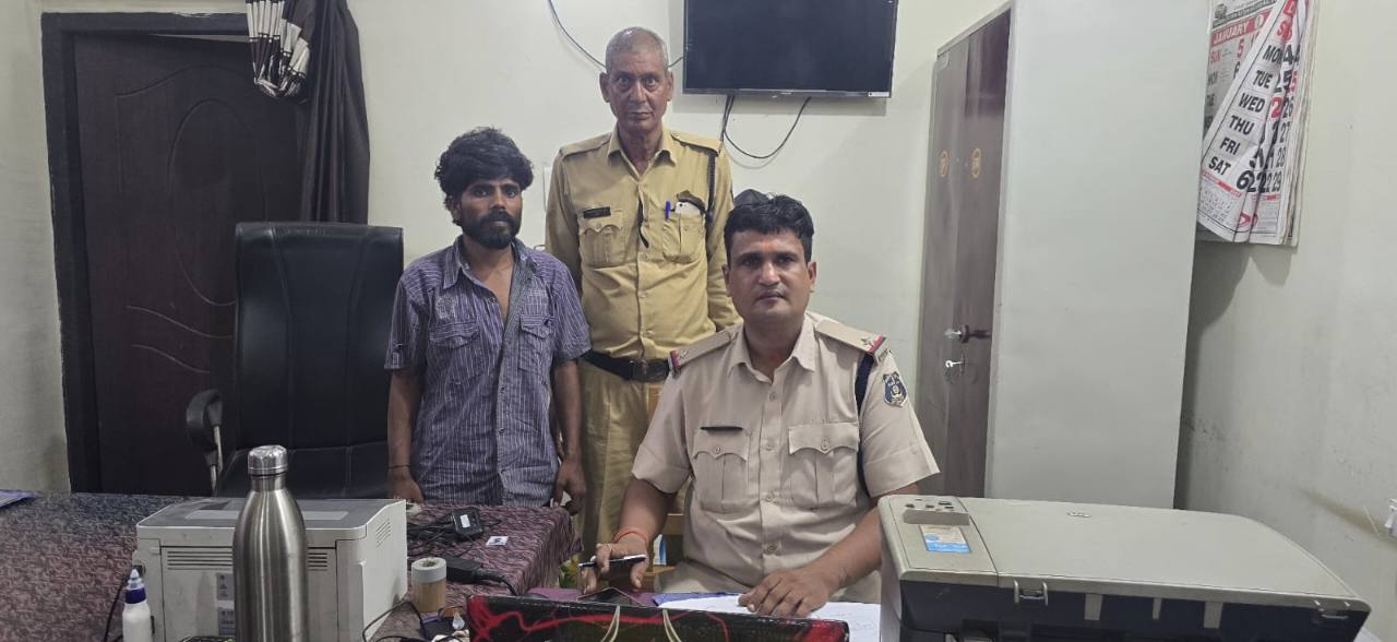 CG : खिड़की से घर में घुसकर महिला से अश्लील हरकत करने वाला आ... - CG Sandesh