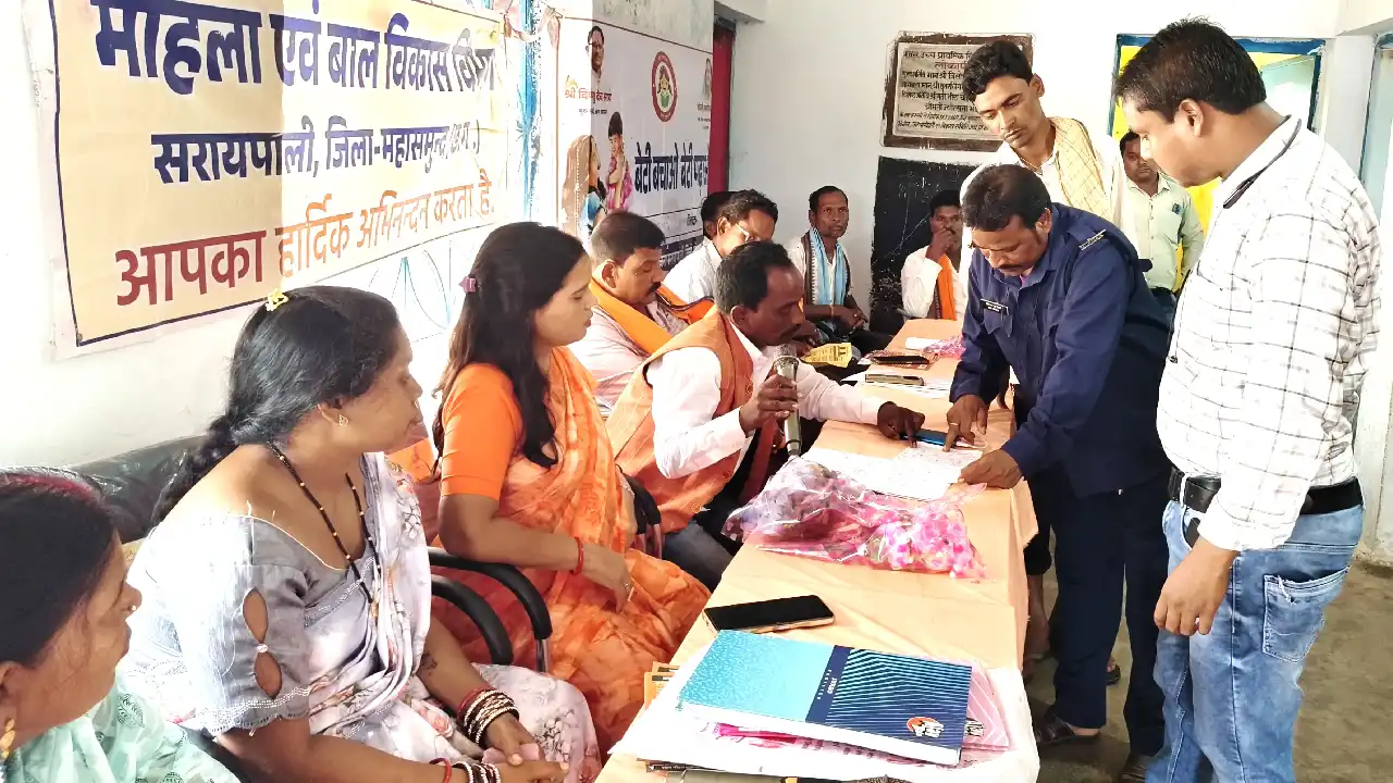 महासमुंद : “धरती-आबा जनभागीदारी अभियान” के अंतर्गत जागरूकता ... - CG Sandesh