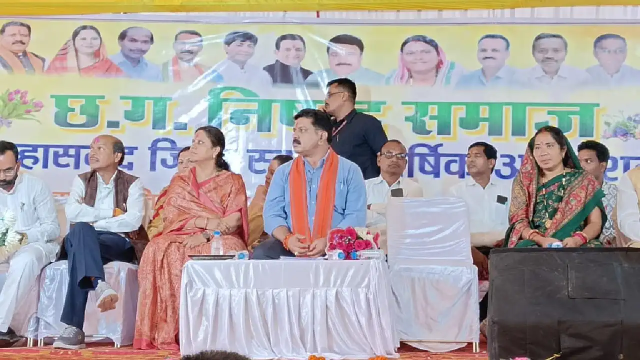महासमुंद : निषाद समाज के वार्षिक सम्मेलन में हुए शामिल उपमुख... - CG Sandesh