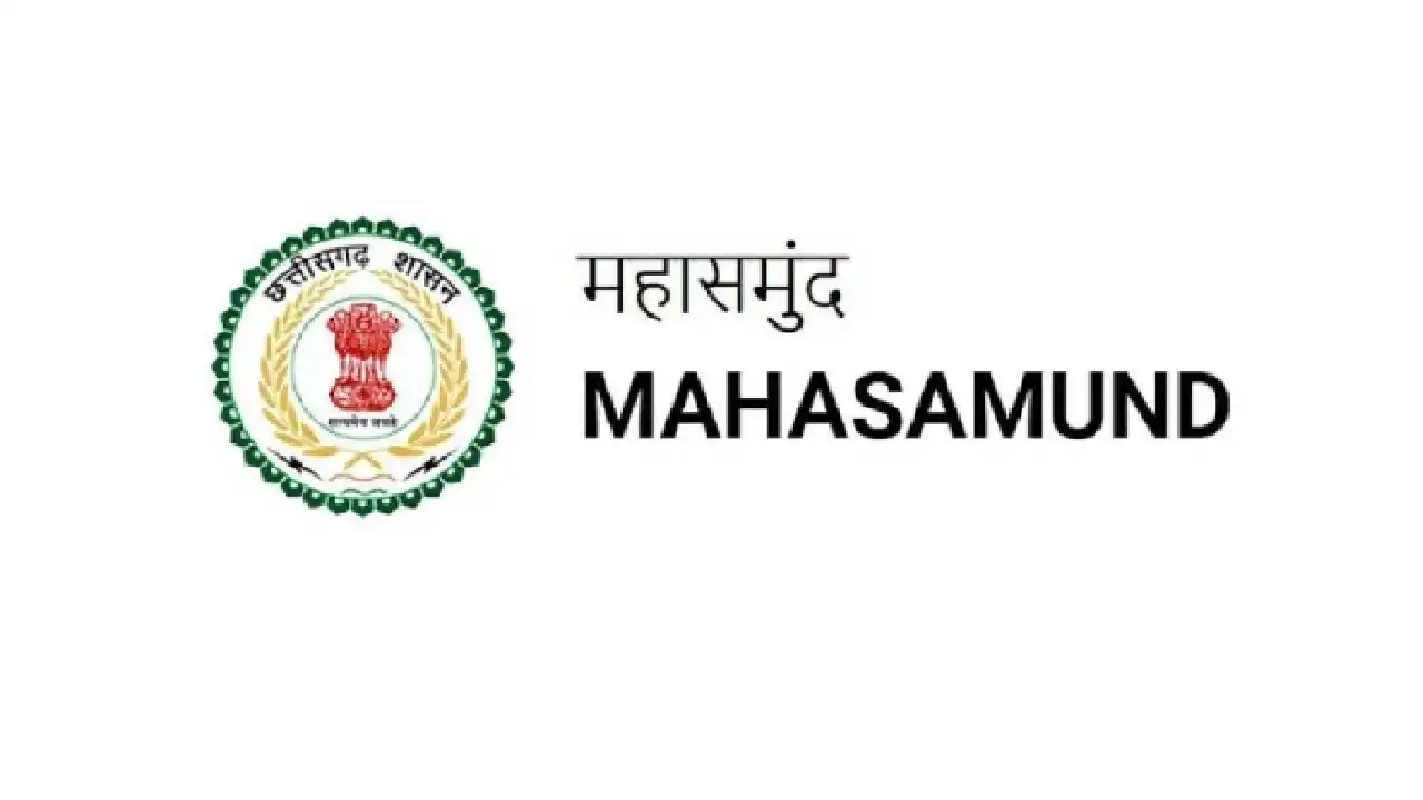 महासमुंद विकासखण्ड अंतर्गत अमलोर और रामपुर तथा बागबाहरा अंतर... - CG Sandesh
