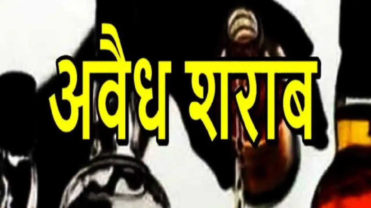 खल्लारी : तेलीबांधा मोड़ पर चखना ठेला में अवैध शराब पिलाते य... - CG Sandesh