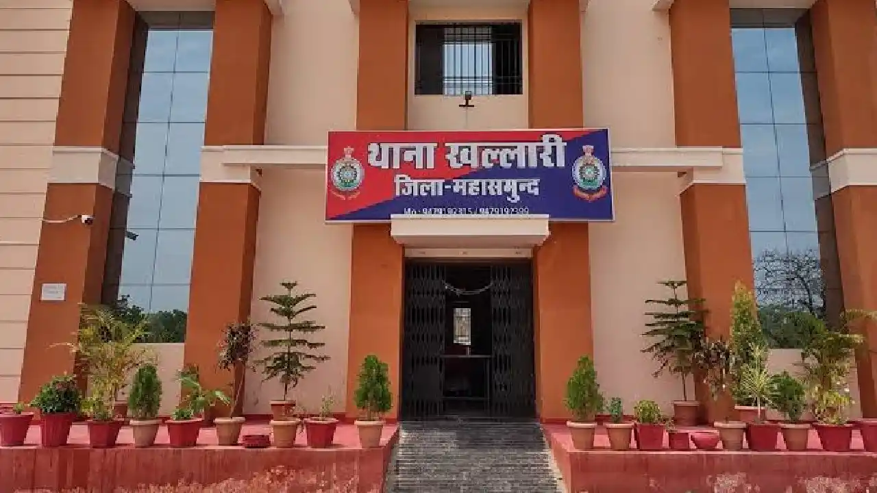 खल्लारी क्षेत्र से 17 वर्षीय किशोरी लापता, पुलिस ने गुम इंसा... - CG Sandesh