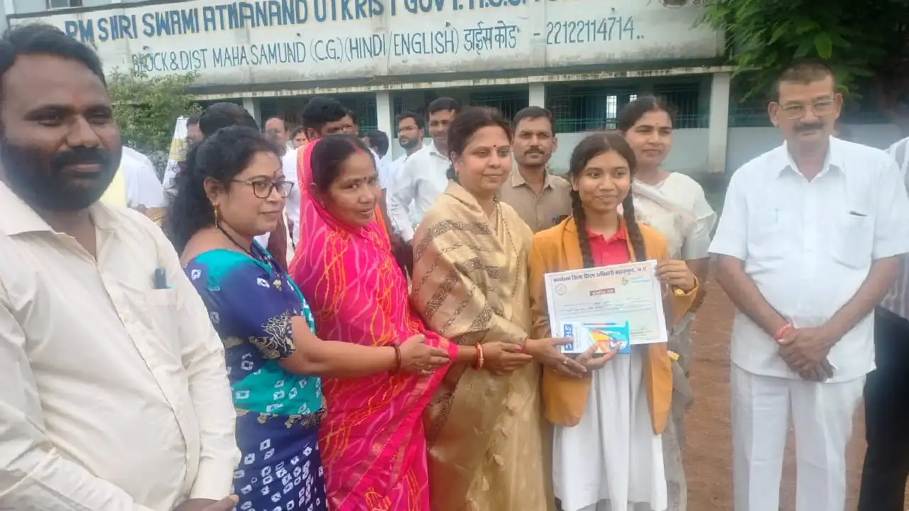 महासमुंद : महर्षि विद्या मंदिर, दसवीं की छात्रा राधिका यादव ... - CG Sandesh