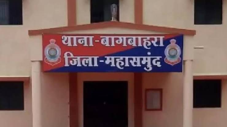 बागबाहरा : थाने में कांग्रेसी नेता के पिस्टल से चली गोली, गि... - CG Sandesh