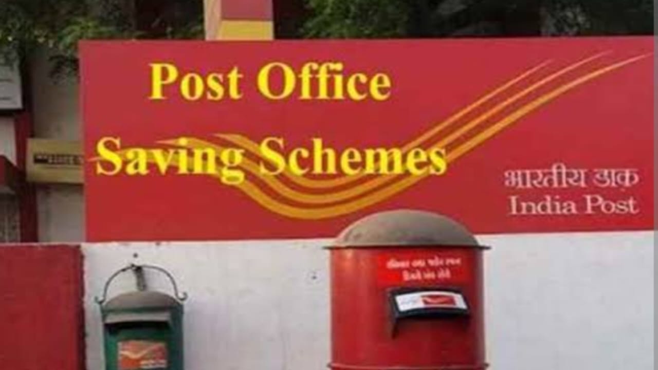 Post Office की धमाकेदार स्कीम! सिर्फ एक निवेश और हर महीने ₹2... - CG Sandesh