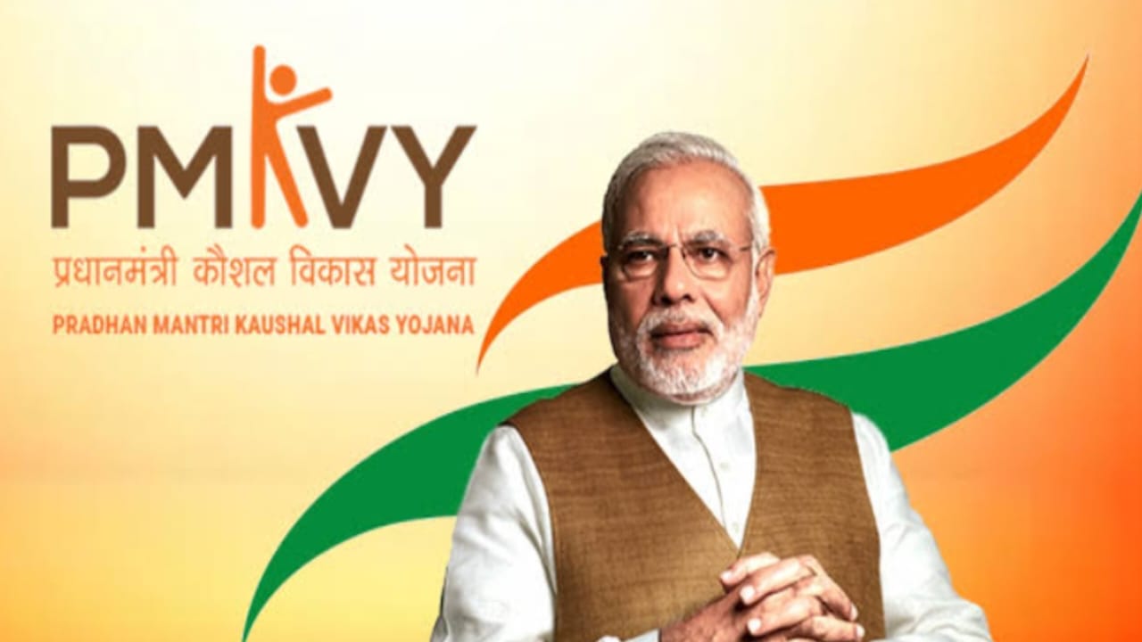 प्रधानमंत्री कौशल विकास योजना (PMKVY): फ्री ट्रेनिंग के साथ ... - CG Sandesh