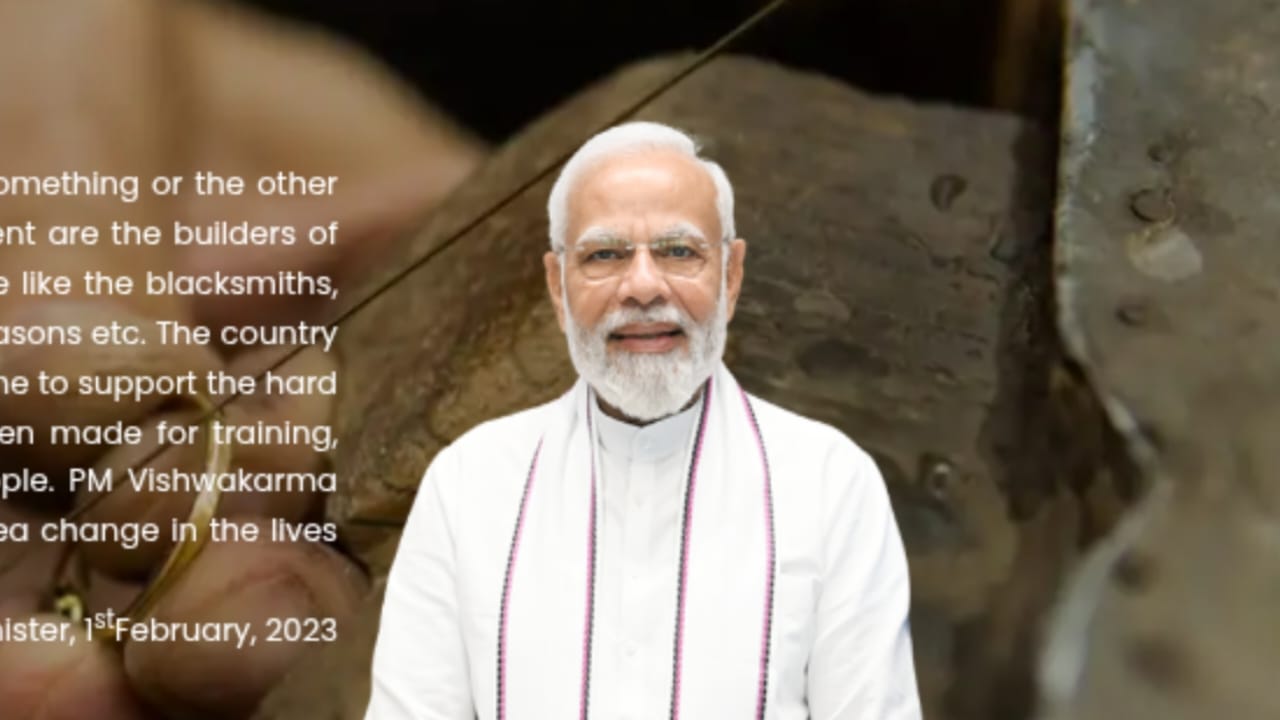 PM Vishwakarma Yojana: जानिए पात्रता, लाभ और आवेदन की पूरी प... - CG Sandesh