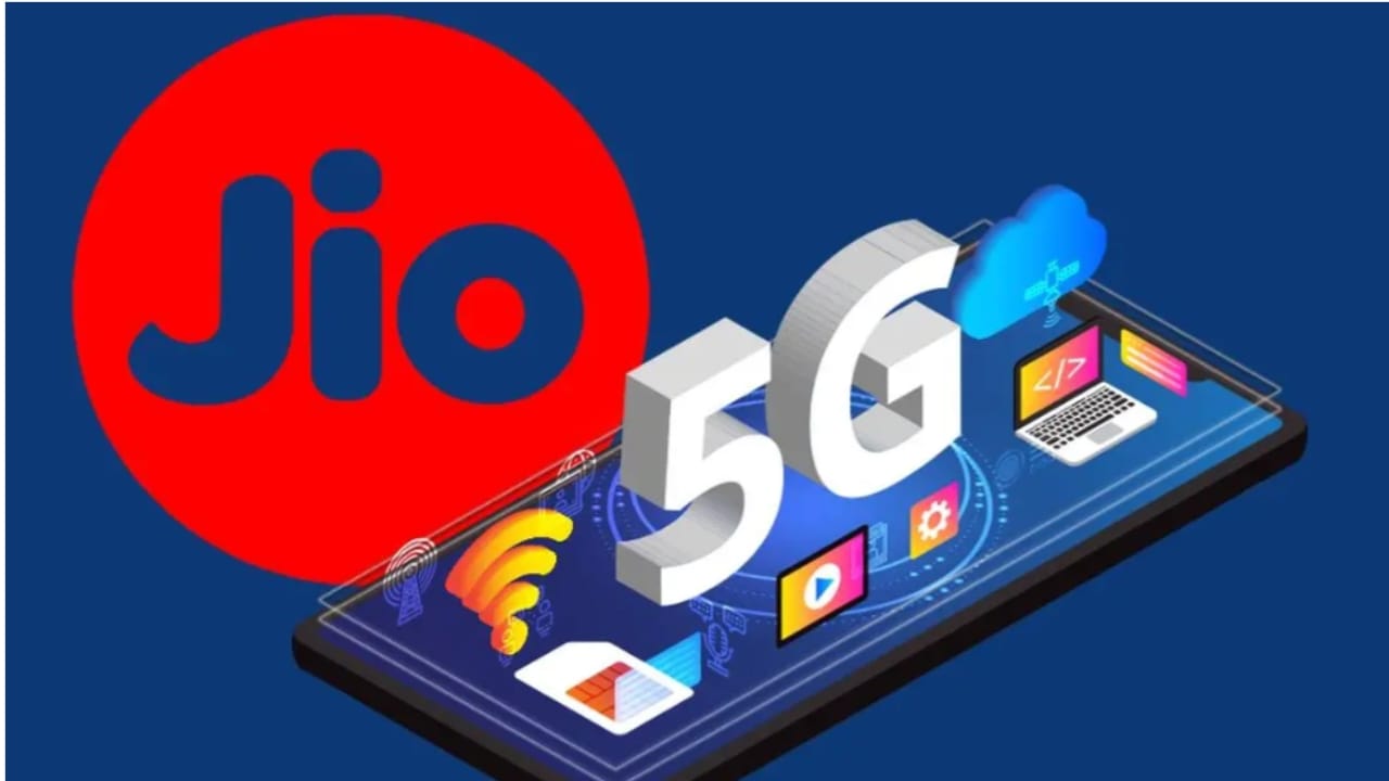Jio ₹895 प्लान: 1000 रुपये से कम में 336 दिन की वैधता और अनल... - CG Sandesh