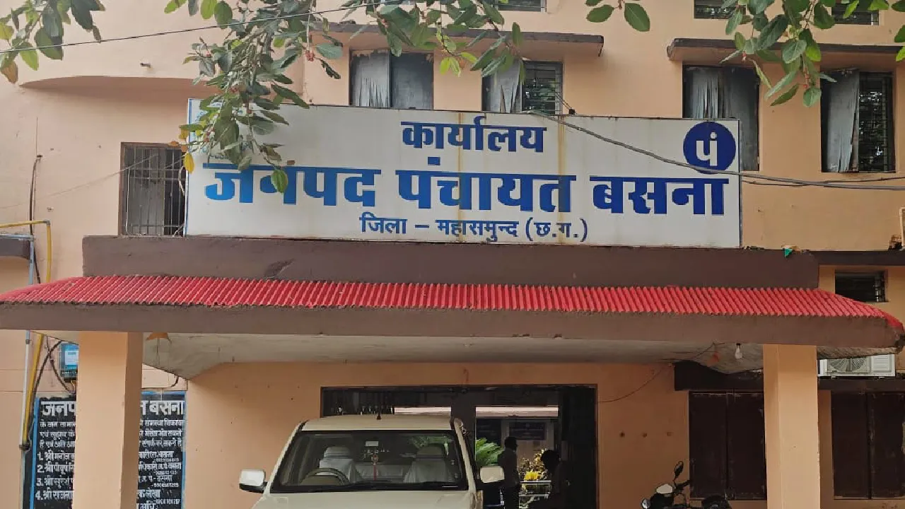 बसना : नियम को दरकिनार करके शौचालय प्रोत्साहन राशि दिया, पंच... - CG Sandesh