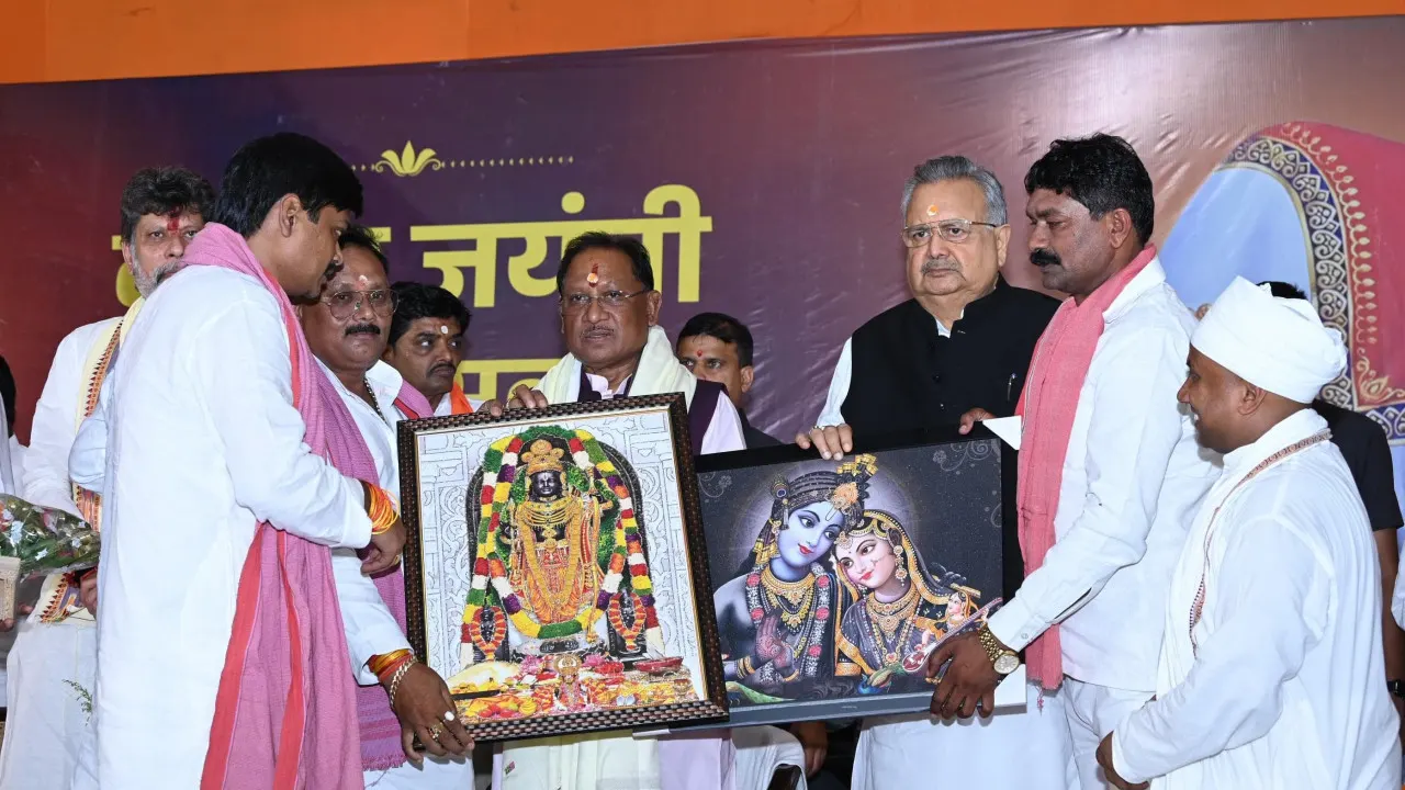 CG : मुख्यमंत्री साय ने प्रदेश में गौशाला का नाम ‘गौधाम’ करन... - CG Sandesh