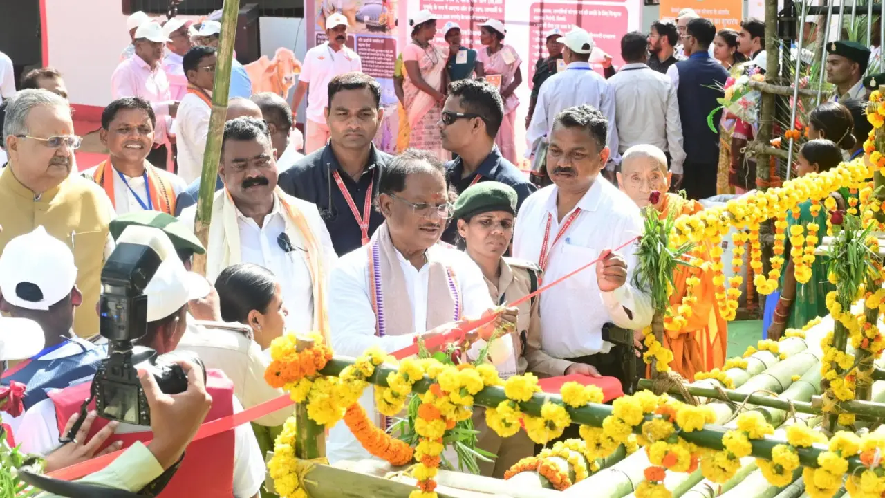 CG :  मुख्यमंत्री ने भोंगापाल में बांस नौका विहार केंद्र का ... - CG Sandesh