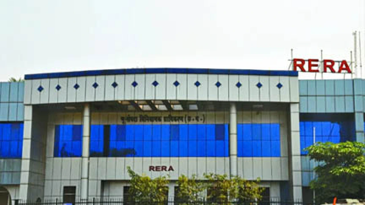 CG : रेरा का बड़ा फैसला प्रमोटर को 28 लाख रुपए ब्याज सहित लौ... - CG Sandesh