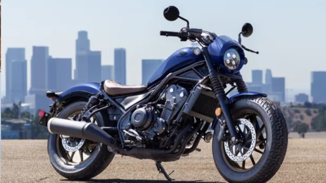 Honda से Royal Enfield तक, शानदार क्रूजर बाइक्स की ये हैं लि... - CG Sandesh