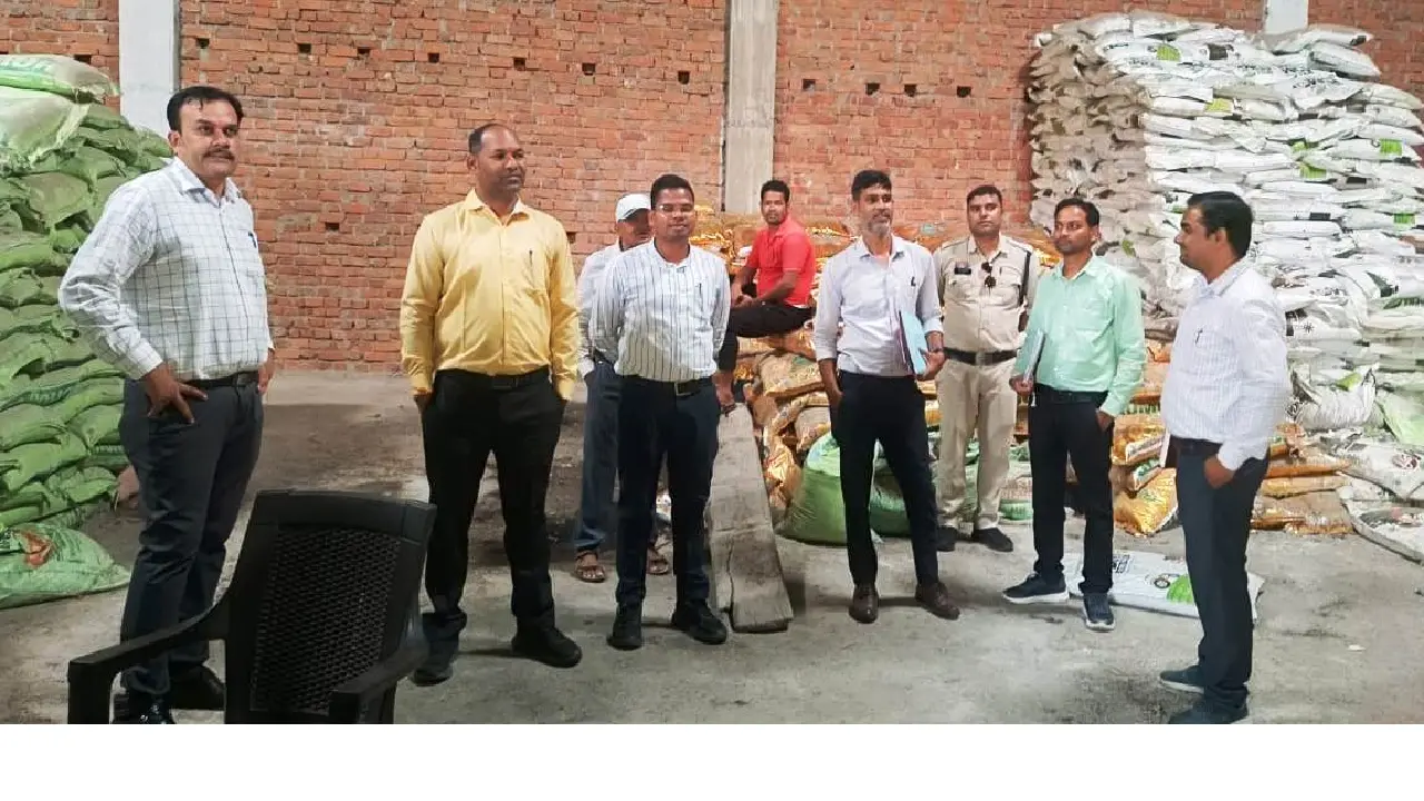 CG : किसानों को गुणवत्तायुक्त खाद उपलब्ध कराने प्रशासन हुआ स... - CG Sandesh