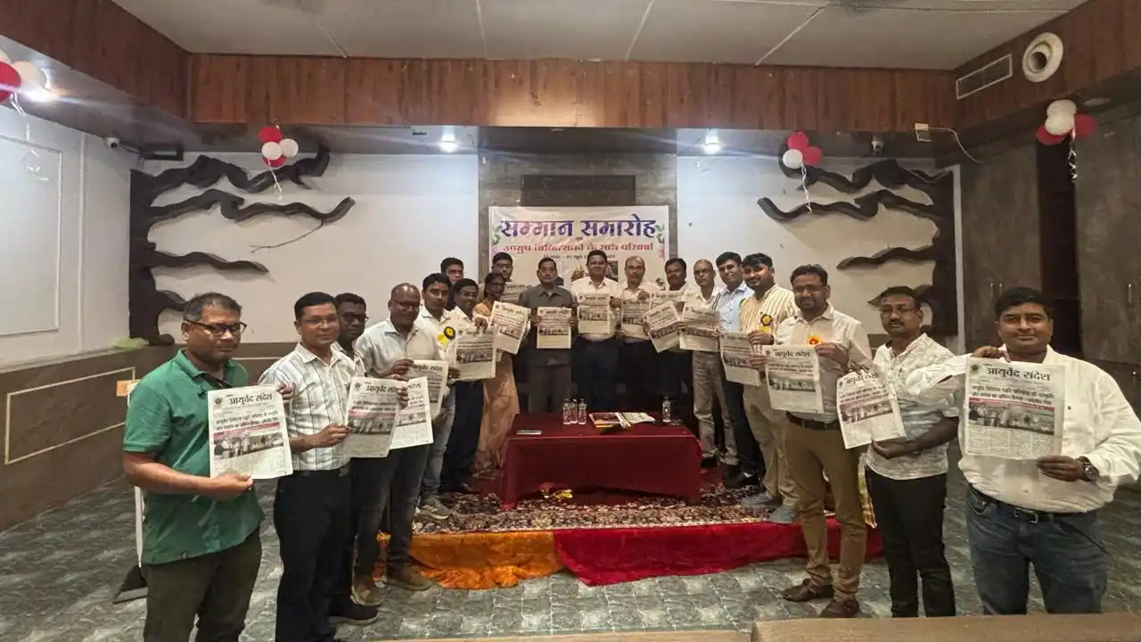 नवनियुक्त प्रांताध्यक्ष डॉ. गदाधर पंडा का उनके गृह ज़िले महा... - CG Sandesh