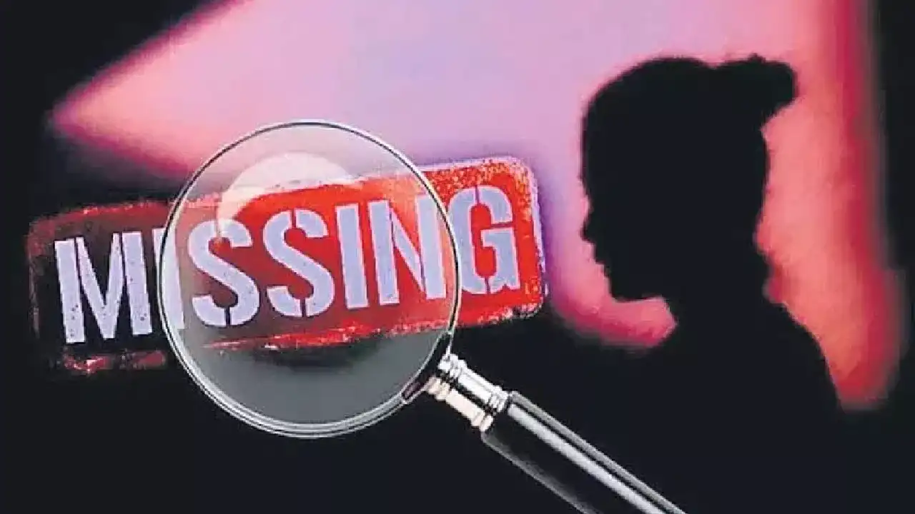 CG : महिला के लापता होने की सूचना जारी - CG Sandesh