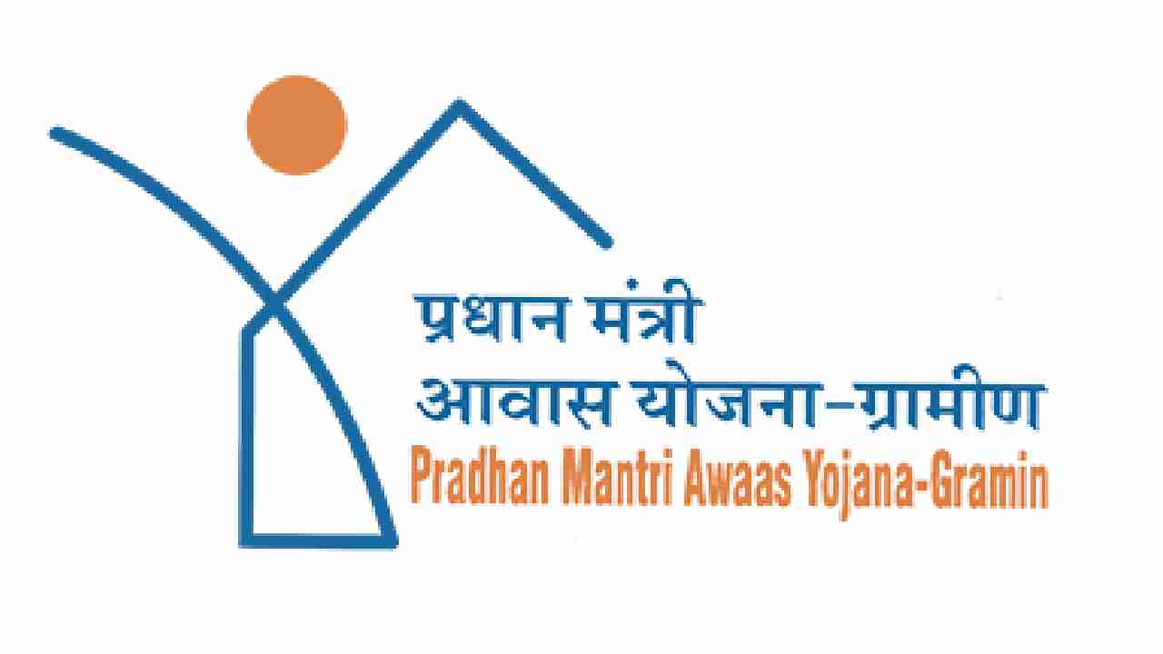 पीएम आवास योजना : सेंक्शन हुए सभी आवासों को दिसम्बर तक पूर्ण... - CG Sandesh