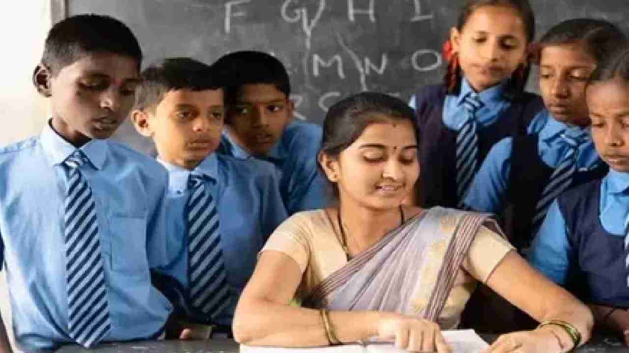 CG : अतिथि शिक्षकों की होगी भर्ती, जानें आवश्यक दिशा-निर्देश - CG Sandesh