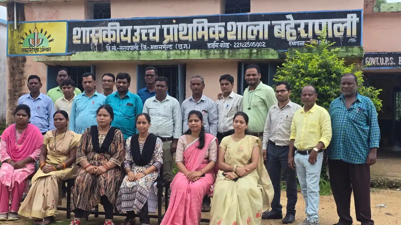 सरायपाली : संकुल केंद्र बहेरापाली मे किया गया विदाई समारोह क... - CG Sandesh