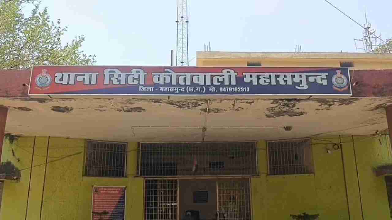 महासमुंद : 42 हजार के गांजे के साथ आरोपी गिरफ्तार, पुलिस ने ... - CG Sandesh