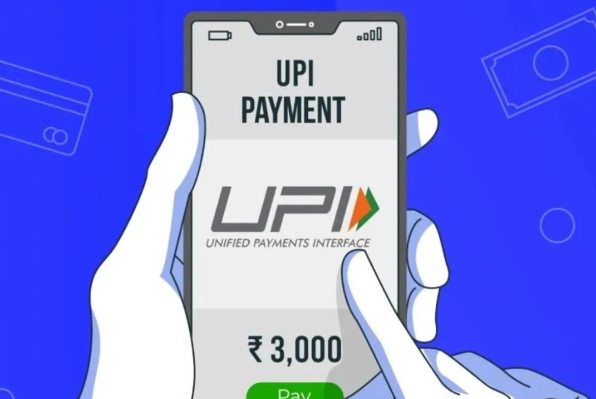 UPI यूजर्स ध्यान दें, अब बार-बार नहीं चेक कर पाएंगे बैलेंस, ... - CG Sandesh