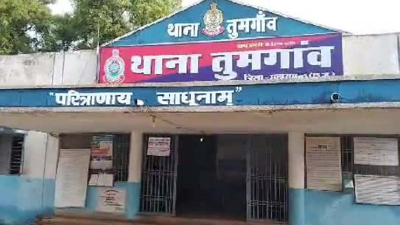 तुमगांव : माता-पिता से की मारपीट, पुलिस ने बेटे के खिलाफ दर्... - CG Sandesh