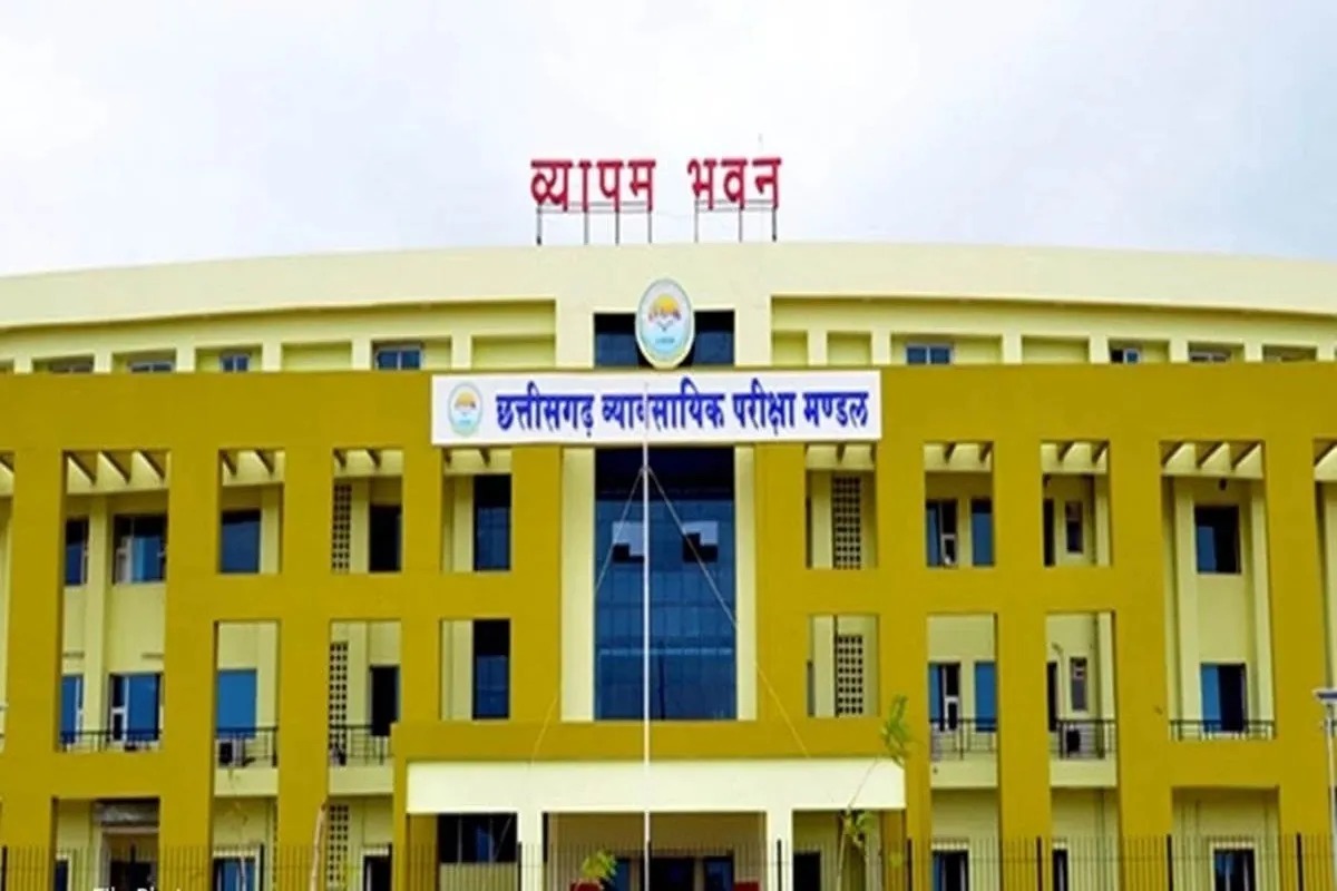 CG : व्यापमं ने परीक्षाओं के नियमों में किया बदलाव, जूते और ... - CG Sandesh