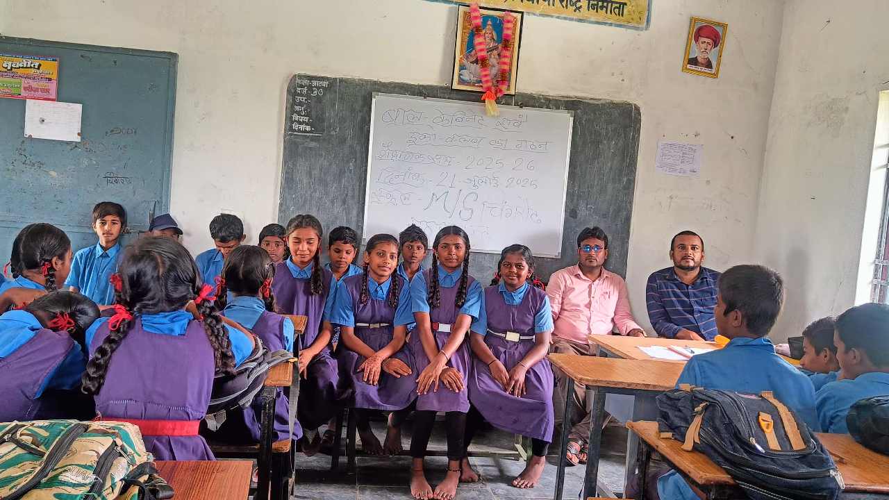 महासमुंद : पूर्व माध्यमिक शाला चिंगरौद में बाल केबिनेट एवं इ... - CG Sandesh