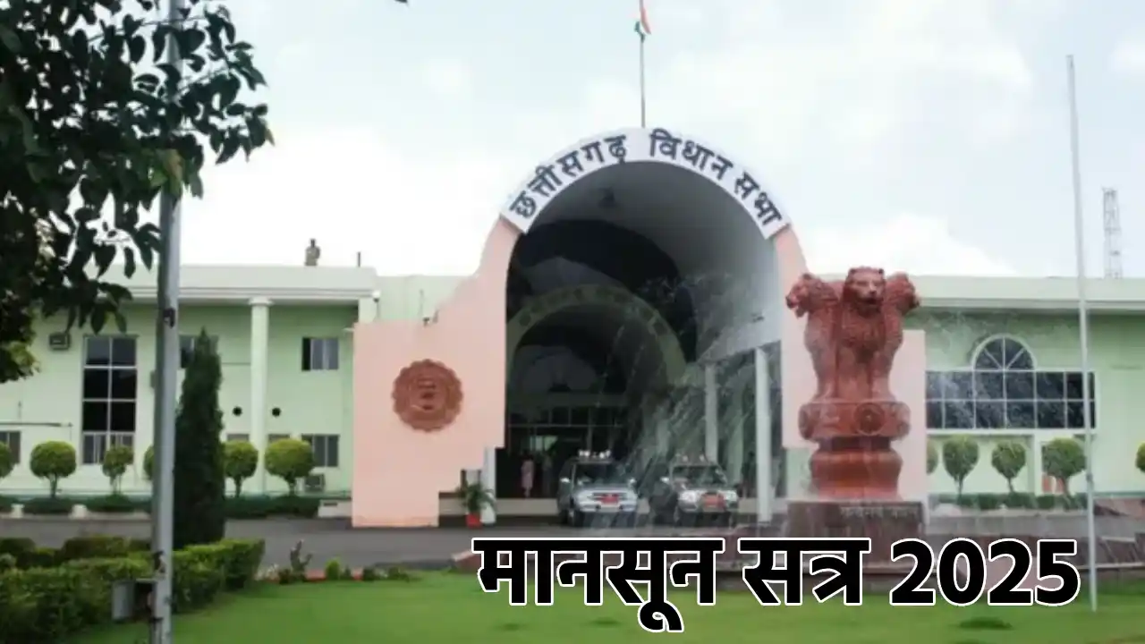 दीपक बैज ने सरकार की कार्रवाई पर उठाए सवाल, कहा पश्चिम बंगाल... - CG Sandesh