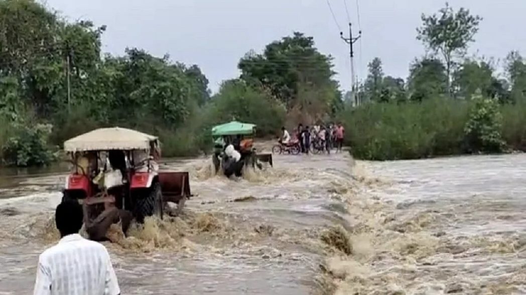छत्तीसगढ़ के कई जिलों में भारी बारिश का अलर्ट, बाढ़ आने का भी... - CG Sandesh