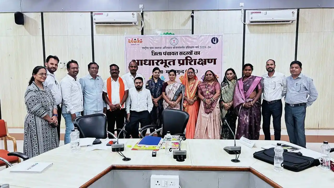 महासमुंद : जिला पंचायत सदस्यों को दी गई अधिकार, कर्तव्य एवं ... - CG Sandesh
