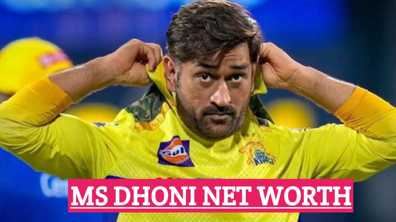 एमएस धोनी की दौलत का राज: 1000 करोड़ रुपये के क्लब में शामिल... - CG Sandesh