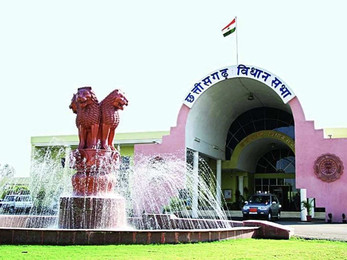 CG : सदन में जोर शोर से गूंजा पीएम आवास में गड़बड़ी का मामला... - CG Sandesh